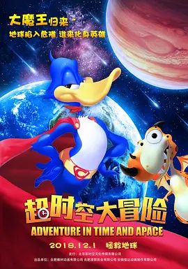 天天躁夜夜燥2021